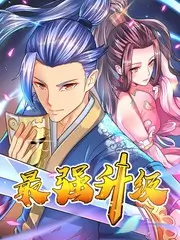 非遗手艺人 综艺在线观看